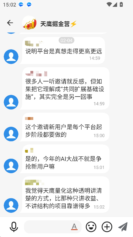 �人���������ƽ̨